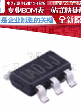 MP1470GJ-Z/P 丝印 AD** DC-DC电源芯片 贴片 TSOT-23-6 原装正品