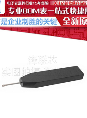 1003-1693-ND拔出工具用于背板机架和面板触点DSpace数字空间系统