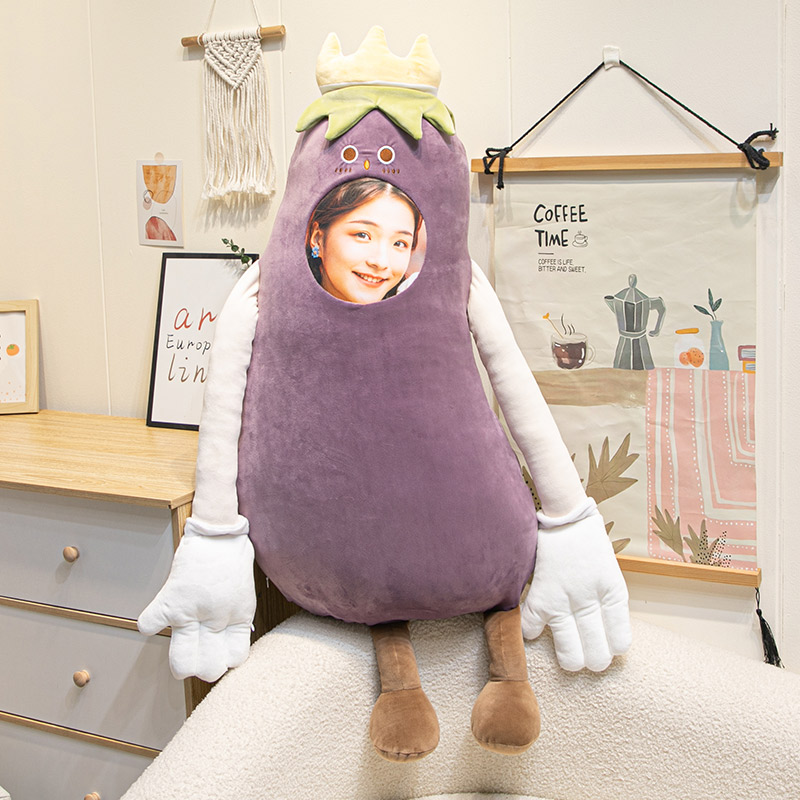 茄子睡觉抱枕diy定制印照片公仔安抚哄睡拍打人形玩偶生日礼物女