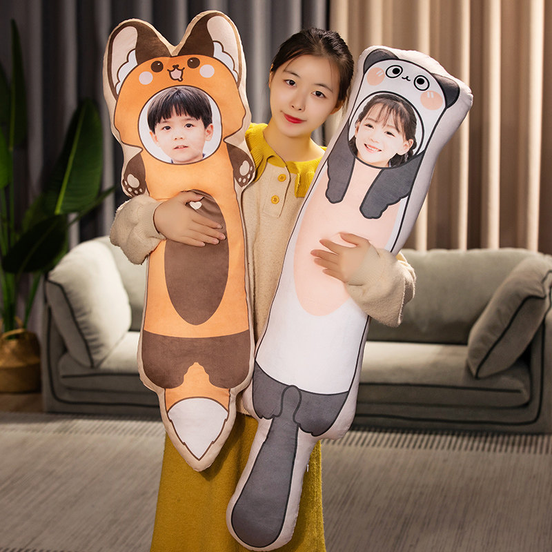 diy定制长条玩偶人形抱枕情侣头像照片生日礼物睡觉夹腿公仔娃娃