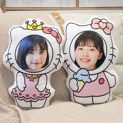 diy定制抱枕印照片人形玩偶娃娃
