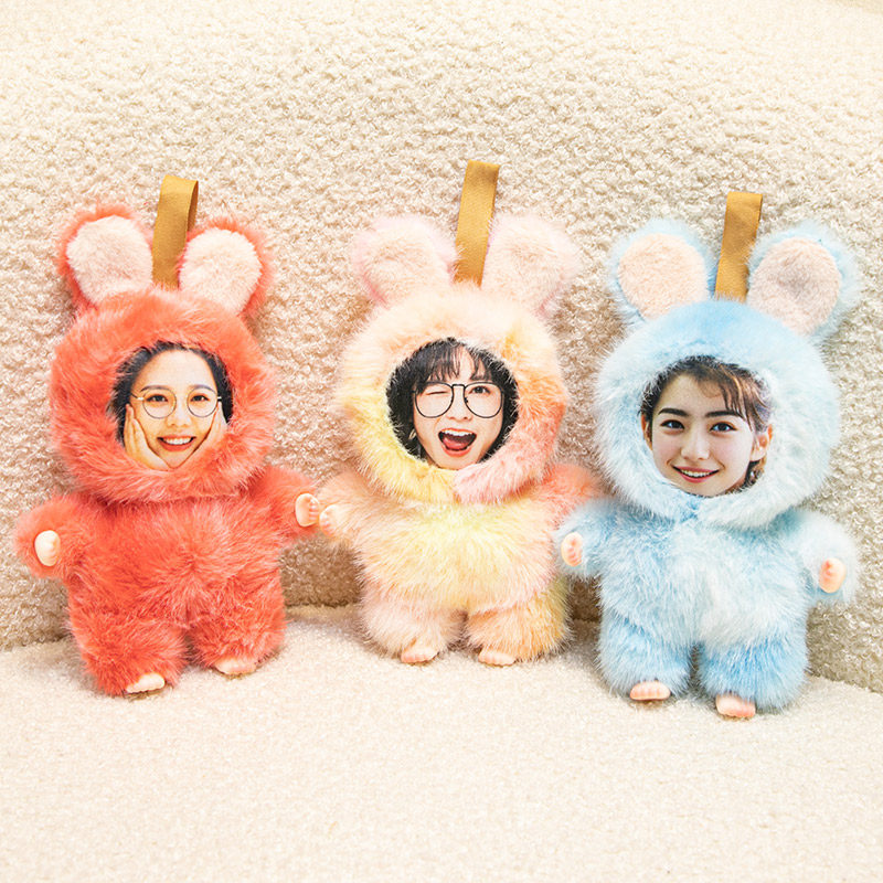 情侣照片DIY定制人脸公仔挂件卡通钥匙扣包包挂饰创意生日礼物女