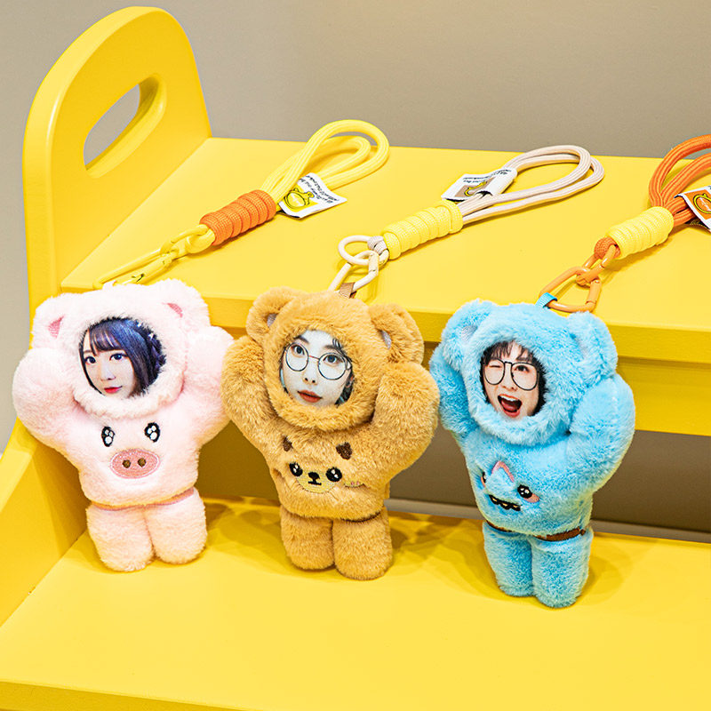 情侣人脸头像毛绒钥匙扣diy来图定制照片挂件钥匙链创意生日礼品