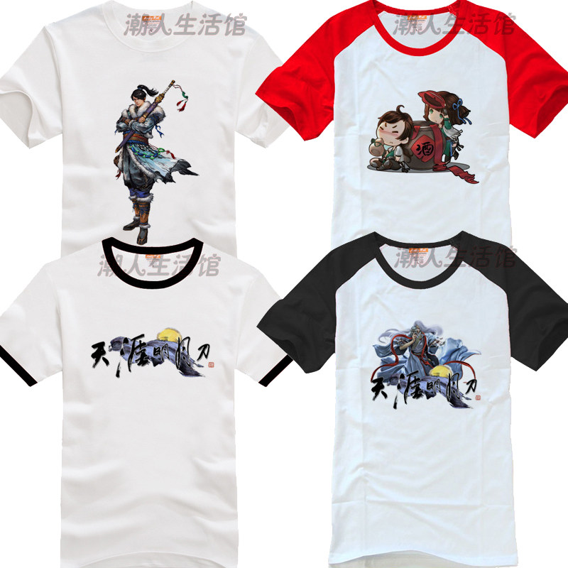 天涯明月刀太白 唐门 Q版纯棉短袖T恤周边夏季青少年休闲情侣衣服