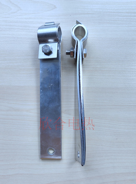 硅钼棒卡具 连接带 铝带 不锈钢夹头6/12 9/18U型硅钼棒铝箔带