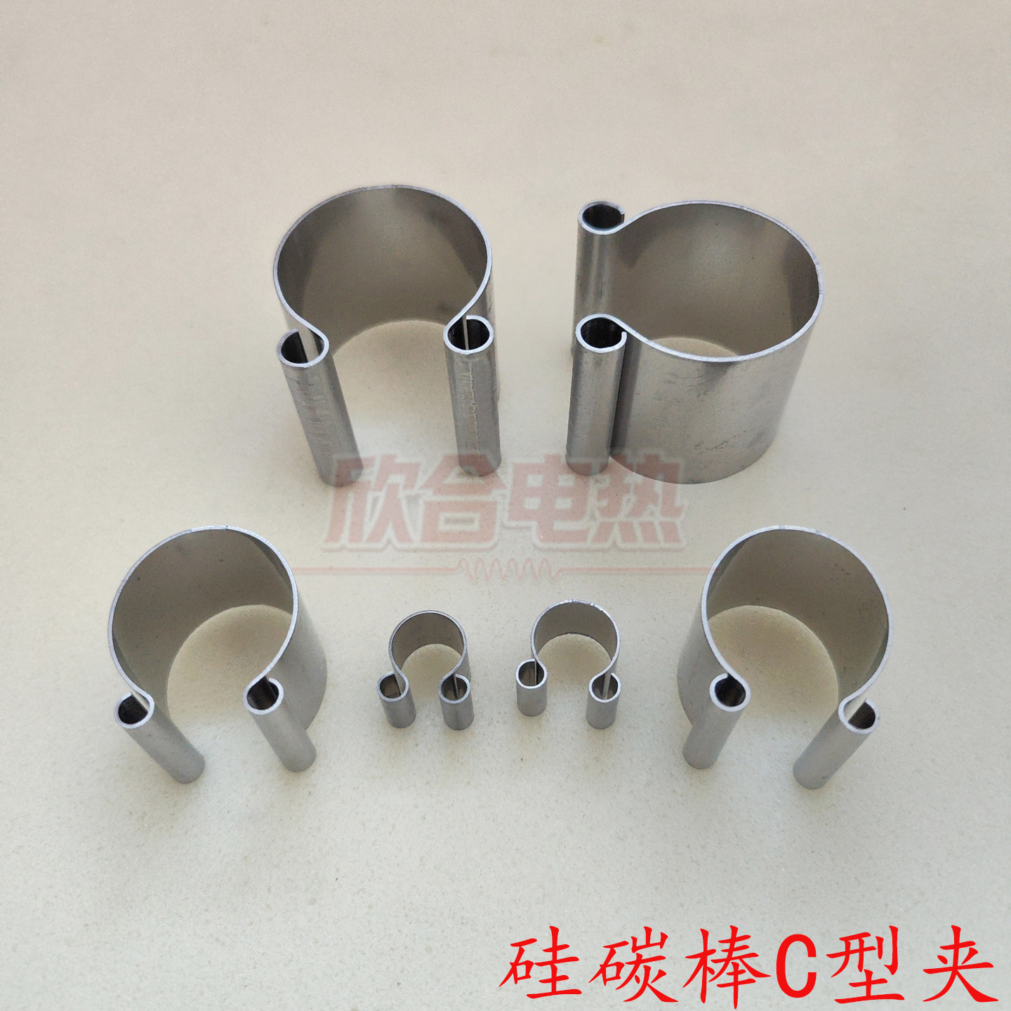 硅碳棒夹子蝴蝶夹M夹G型C型卡螺丝卡铝编织带连接带夹具铝带订做