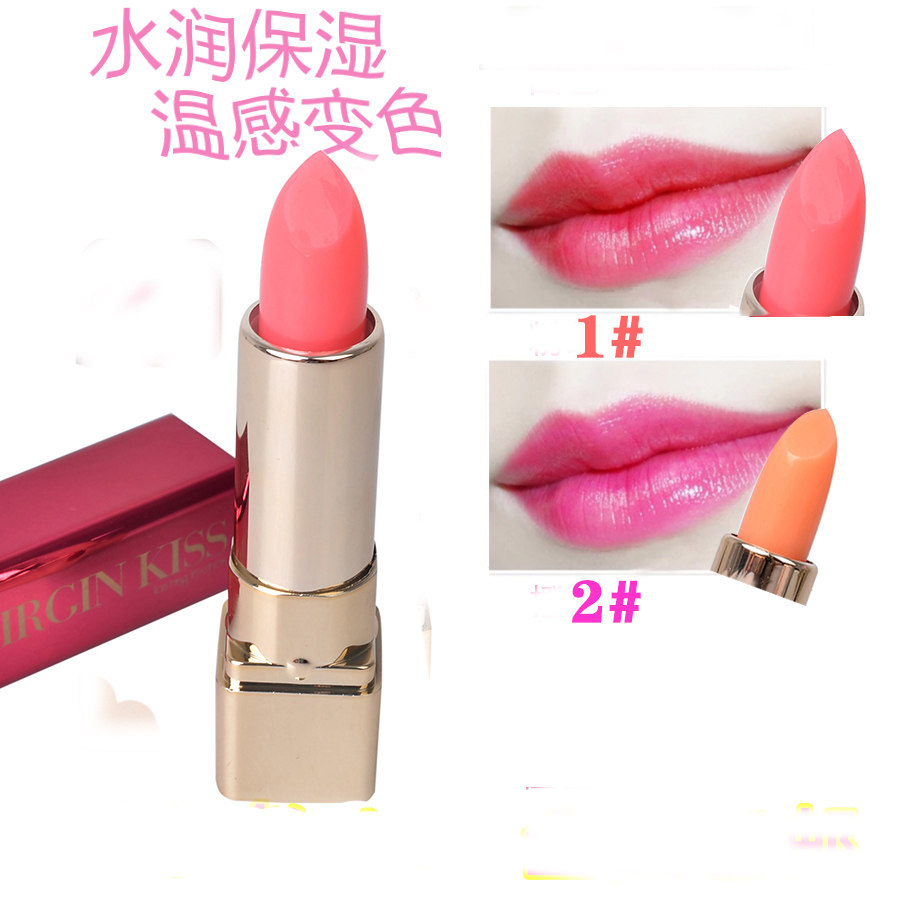 包邮正品奥迪芙胡萝卜素变色润唇膏口红持久不沾杯玫红持久，玫红