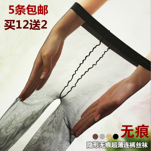 一线档t裆脚尖全透明连裤袜子