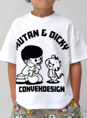 Kiddielove 日本代购 童装 CONVEX 纯棉可爱图案印花个性短袖T恤