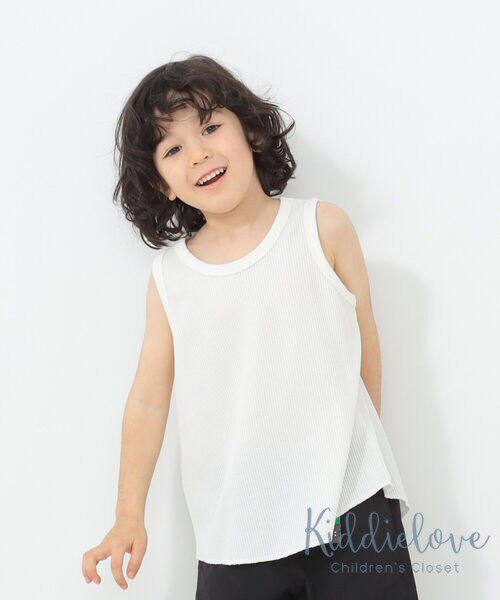 Kiddielove 日本代购童装beams 棉质纯色华夫格透气无袖背心t
