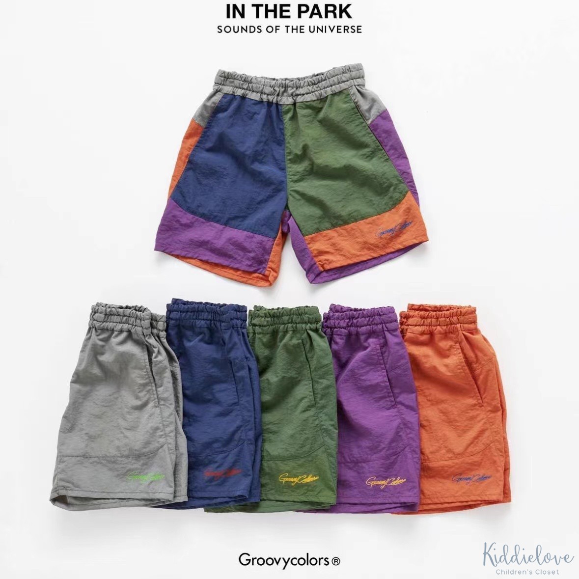 凉感轻薄彩色速干五分裤