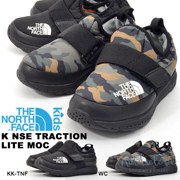 Kiddielove 日本代购 童装 THE NORTH FACE 北脸夹棉保暖冬户外鞋