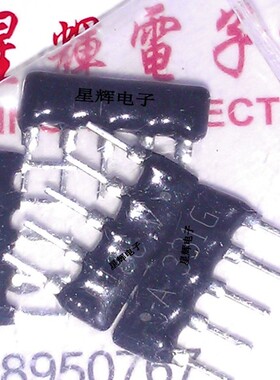 插件排阻 1/8W A331G 精度2% 330R A05-331G 330欧姆 200个/包
