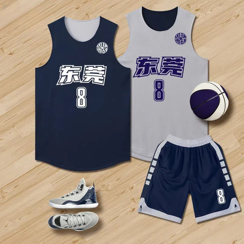 定制两面穿美式篮球训练比赛球衣