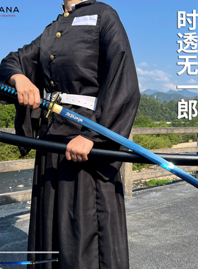 鬼灭之刃时透无一郎日轮刀正品全金属1:1高还原Cosplay道具未开刃