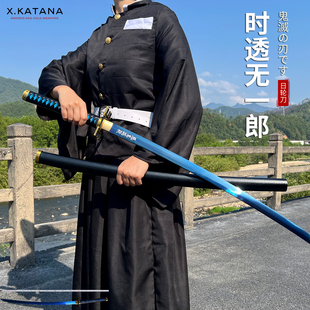 鬼灭之刃时透无一郎日轮刀正品全金属1:1高还原Cosplay道具未开刃