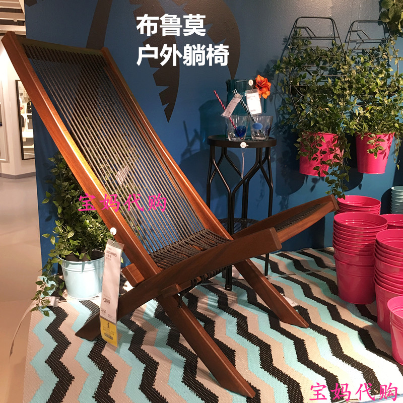 IKEAÒ˼ÒÕýÆ·²¼Â³Äª»§ÍâÌÉÒÎÕÛµþÒÎ×ÓÎçÐÝÎç˯Òε¥ÈËÒÎÐÝÏÐÒÎ