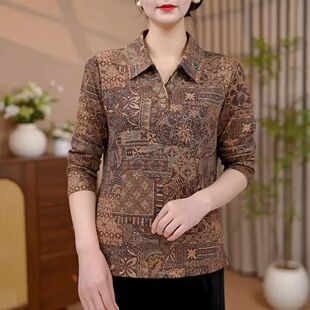 中年新款秋季女士衬衫长袖气质百搭提花翻领秋天衬衣减龄妈妈上衣