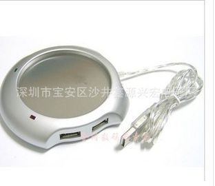 Chauffe tasse USB - Ref 392741 Image 1