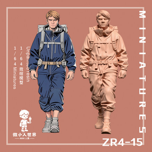 微小人ZR4-15  1/64或1/43比例人偶微缩树脂白模