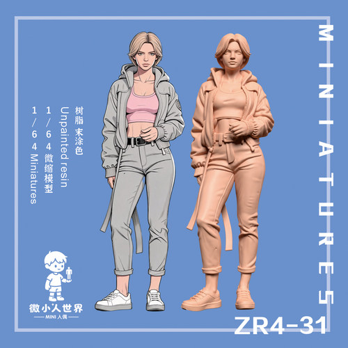 微小人ZR4-31 1/64或1/43比例人偶微缩树脂白模