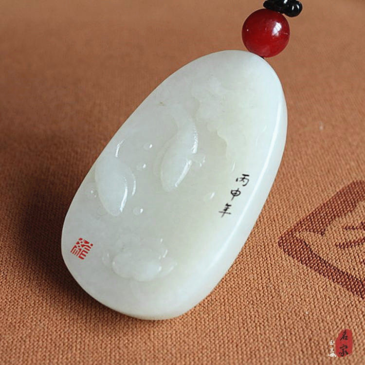 名家玉器 正品保真和田玉白玉莲莲有鱼玉牌天然玉石玉佩包邮证书