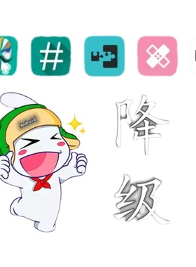 小米12/K40/红米note10/MIX4/9平板5pro刷机远程ROOT降级面具救砖