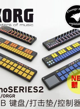 科音KORG Nano Kontrol2/Key2/Pad2便携MIDI控制器键盘电音打击垫