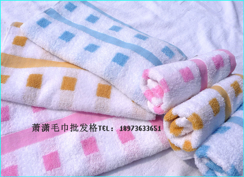 上海永亮毛巾批|发\9227\纯棉毛巾\ 薄款毛巾 吸水