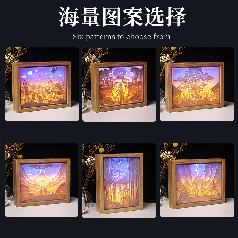 学校纸雕灯毕业建筑来图定制城市地标文创送顾客嘉宾新店开业礼品