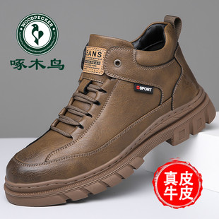 啄木鸟马丁靴男款秋季高帮皮鞋男鞋英伦复古工装真皮靴子男士短靴