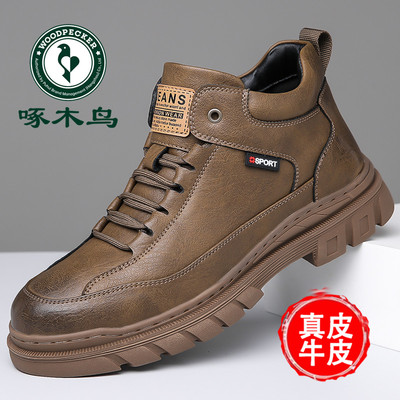 啄木鸟马丁靴男款秋季高帮皮鞋男