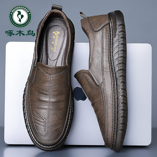 啄木鸟男鞋新款2024商务休闲