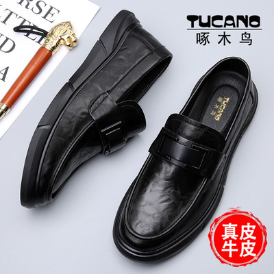 啄木鸟男鞋新款商务休闲豆豆鞋