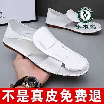 夏季新款啄木鸟凉鞋男士真皮