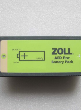 专业维修 Zoll AED Pro 除颤仪一次性电池 改可充电电池 配充电器