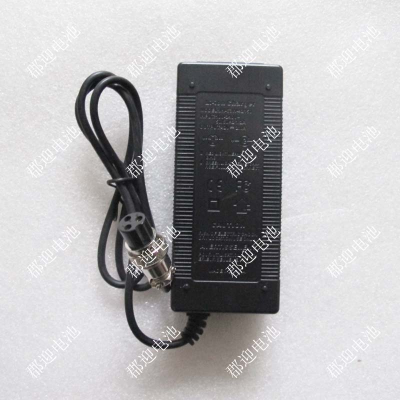 销售聚合物锂电池组36V 37V 42V 2A高品质锂电池专用充电器