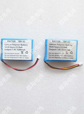 全新信测TriBrerOTDR TBY 02光纤测试仪电池 电源AOR 500S T3000I