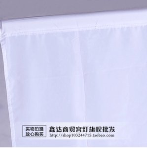 纯白不印字 绘画白旗 旗帜定做 彩旗 班旗校旗导游旗订做广告公司