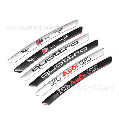 适用于奥迪四驱标轮毂装饰条/A6L/Q2L/Q3/Q5/Q7改装quattro轮胎贴