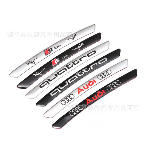 适用于奥迪四驱标轮毂装饰条/A6L/Q2L/Q3/Q5/Q7改装quattro轮胎贴