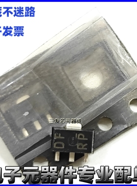 进口原装2SD1898 丝印DFR DFQ 全新贴片三极管SOT89 2SD1898T100Q