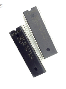 MSP3410G芯片  直插 IC集成电路 DIP52 解码芯片 MSP3410G-B8-V3