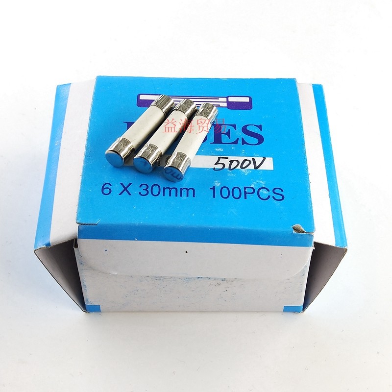 10A保险管6X30MM500V 1A2A3A4A5A6A7A8A9A15A20A陶瓷保险丝6*30MM