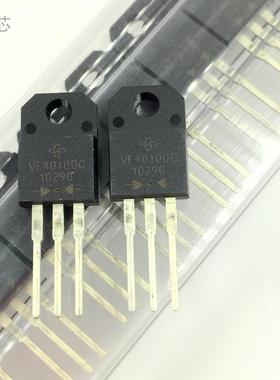 VF40100C 全新原装 快恢复二极管 VF40100C-E3/4W TO220F 整流管