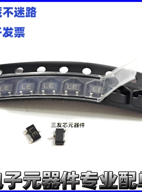 2SC3052-T112-1E LE 2SC3052-T112-1F LF SOT-23 贴片小三脚