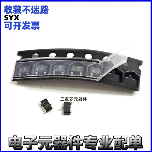 2SC3052-T112-1ELELF
