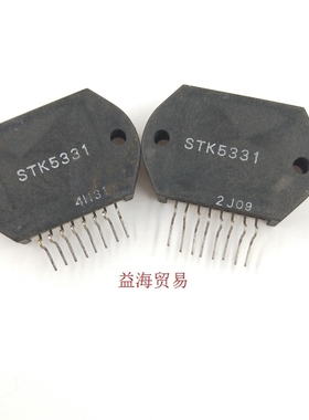 STK5471 STK5331 STK4152II STK4132II外观一般介意慎拍STK415211