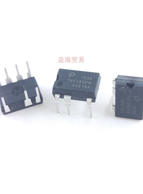 全新原装进口TNY280PN 液晶电源芯片 TNY280P 直插7脚 DIP-7封装