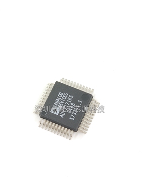 ADV7171KS 封装贴片QFP44 芯片视频编码与电源管理